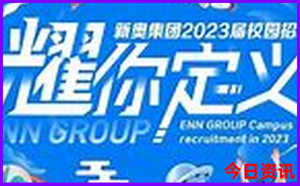 2025澳门现场开奖直播