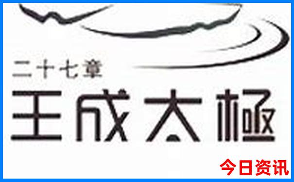 伦教有什么好玩的景点