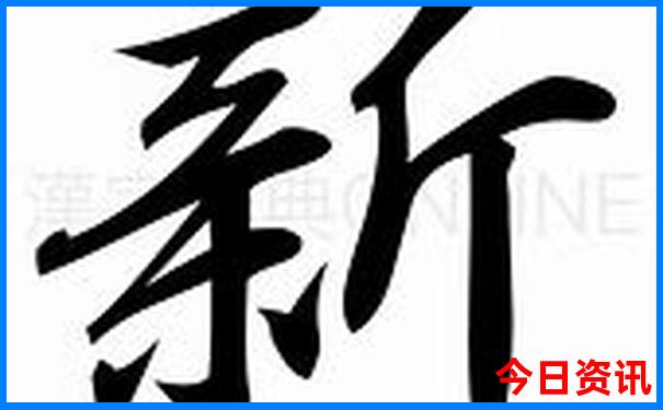 湖北武汉有什么好玩的
